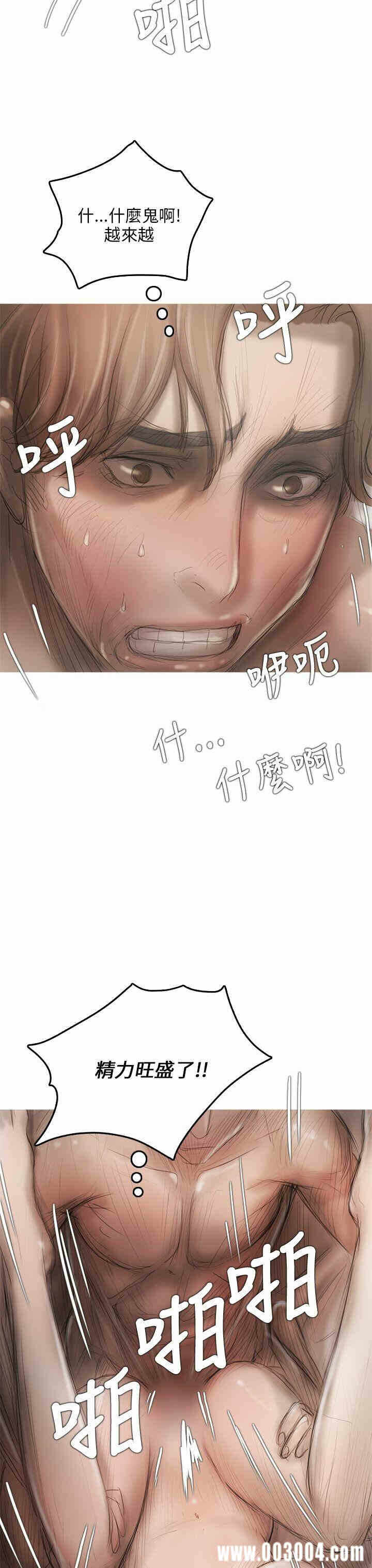 第27张