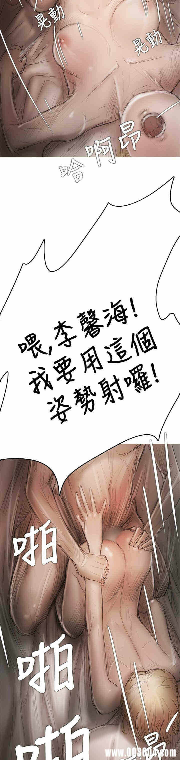 第28张
