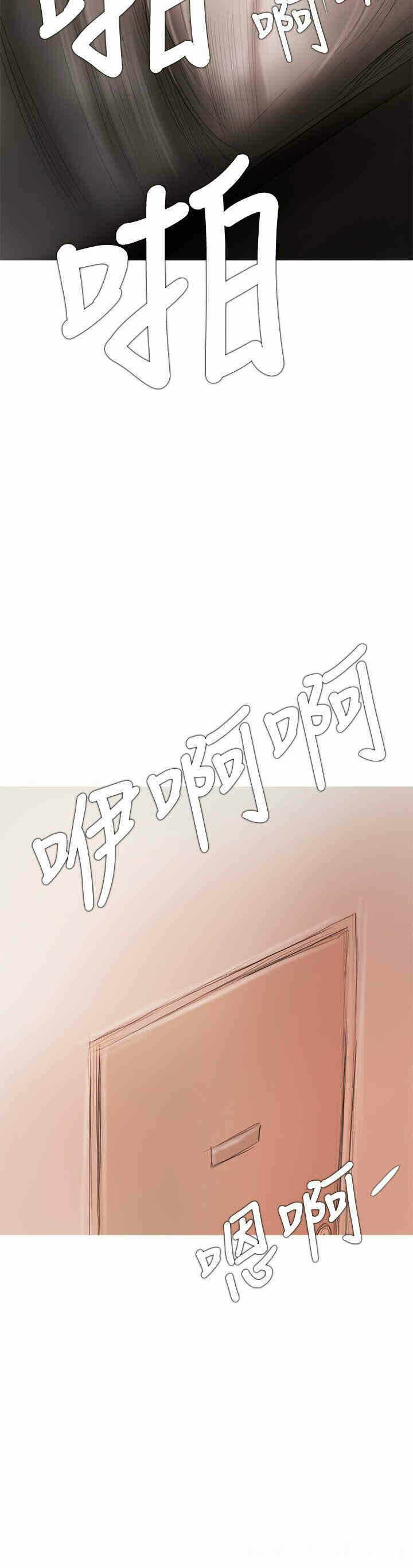 第29张