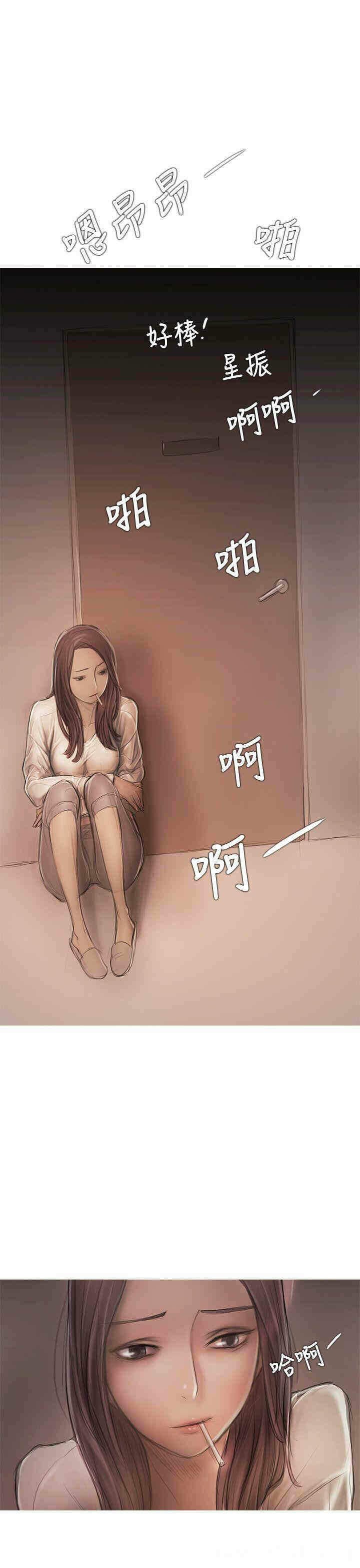 第30张