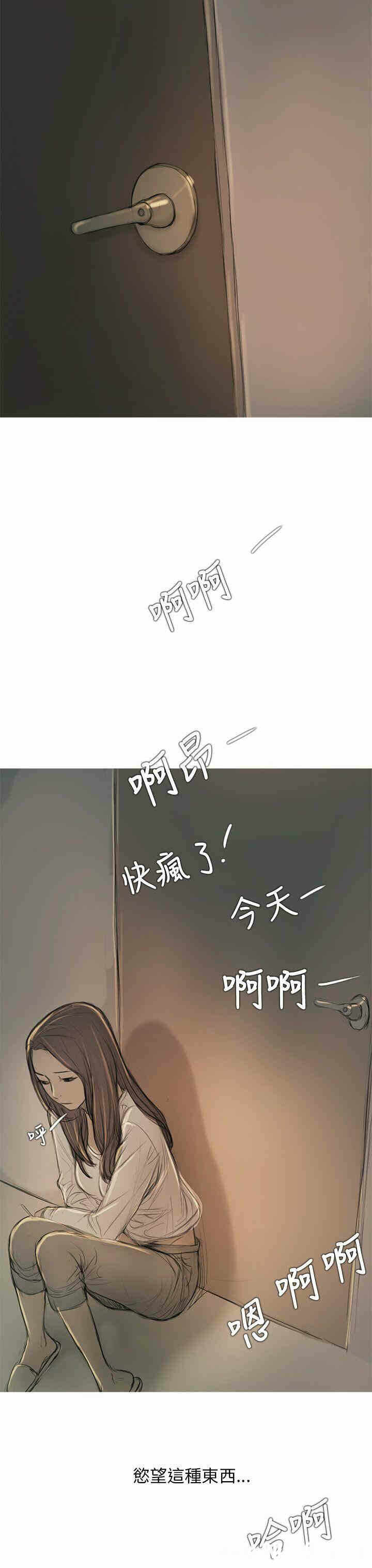 第37张