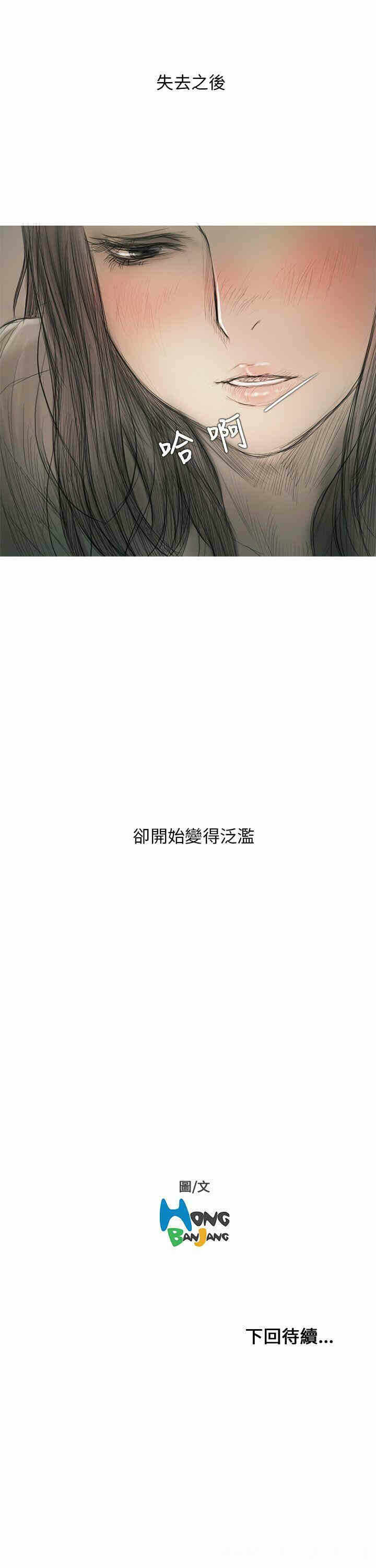 第39张