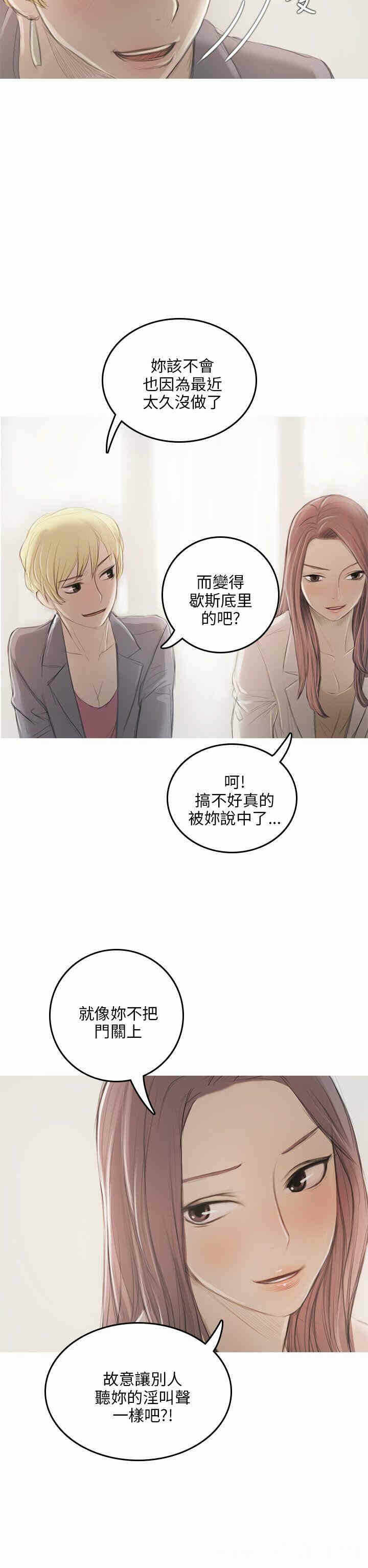 第22张