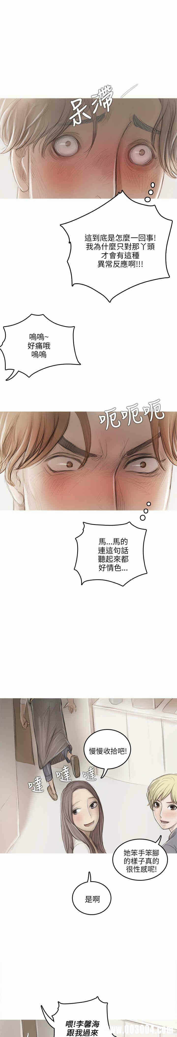第30张