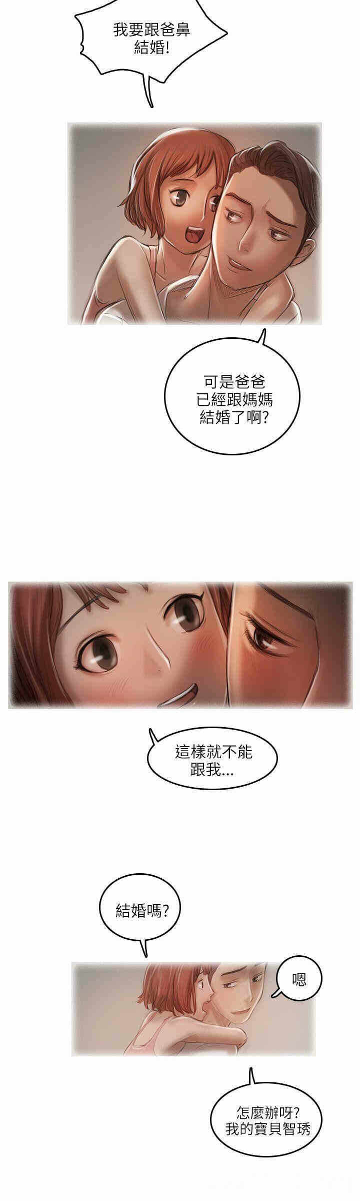 第23张