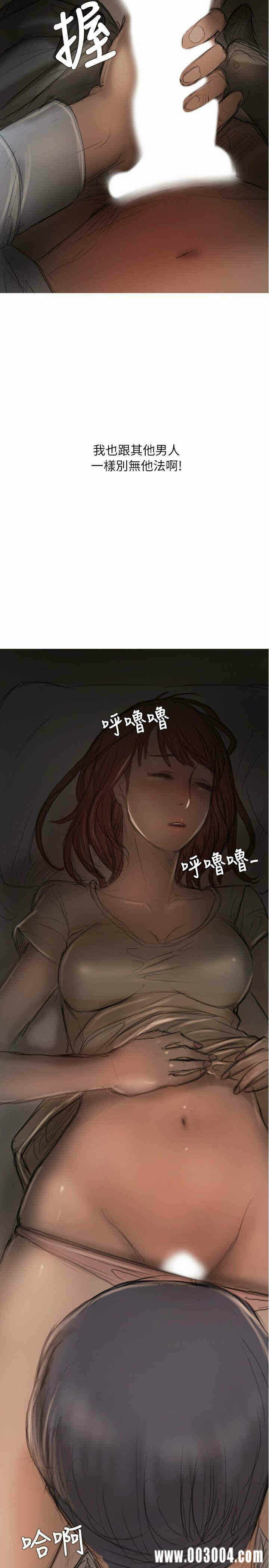 第26张