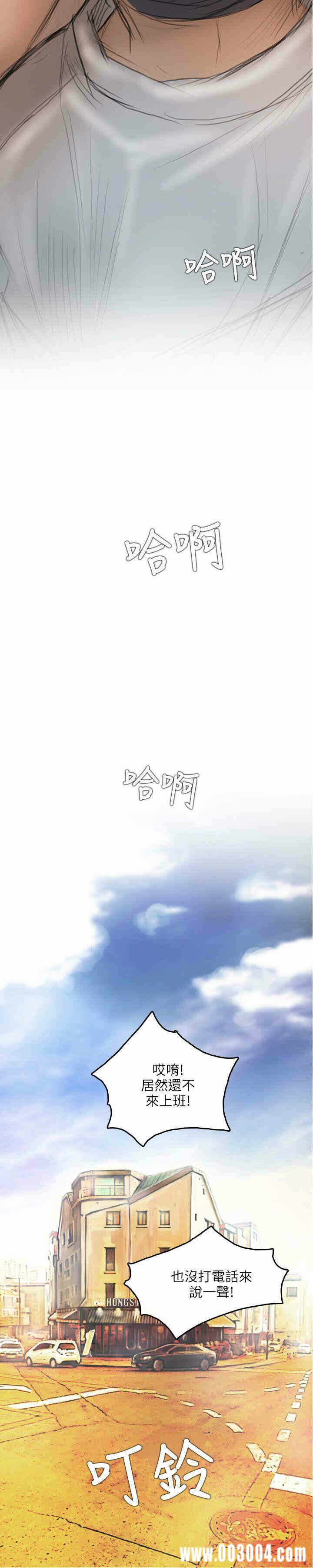 第27张
