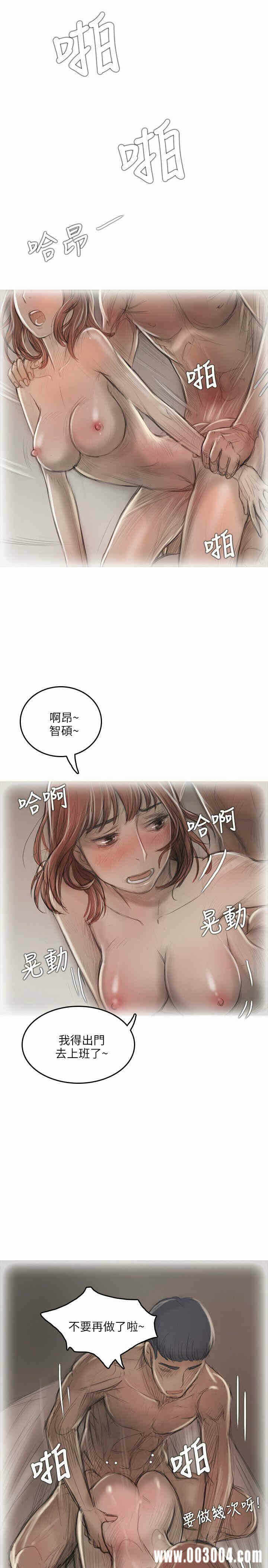 第29张