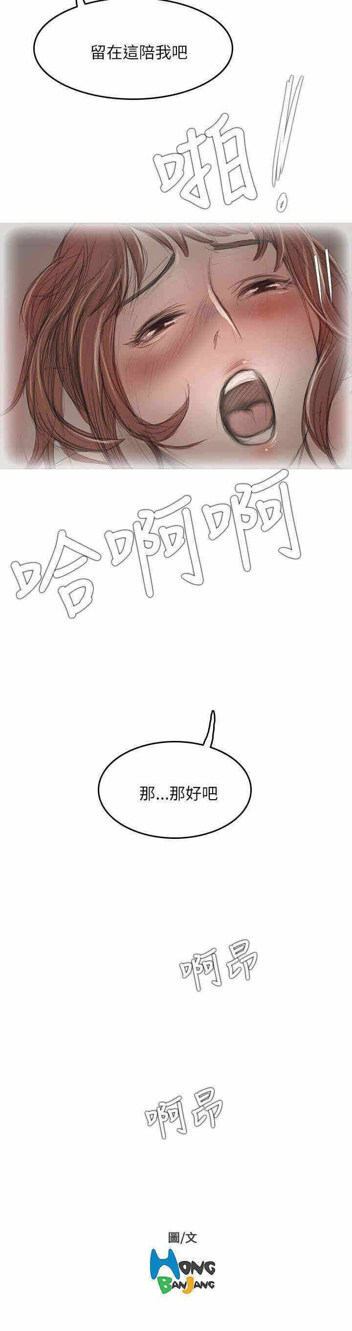第31张