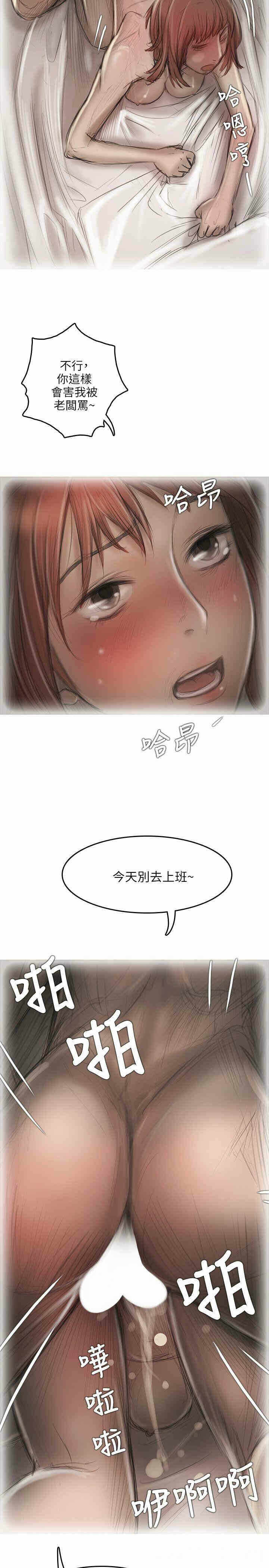 第30张