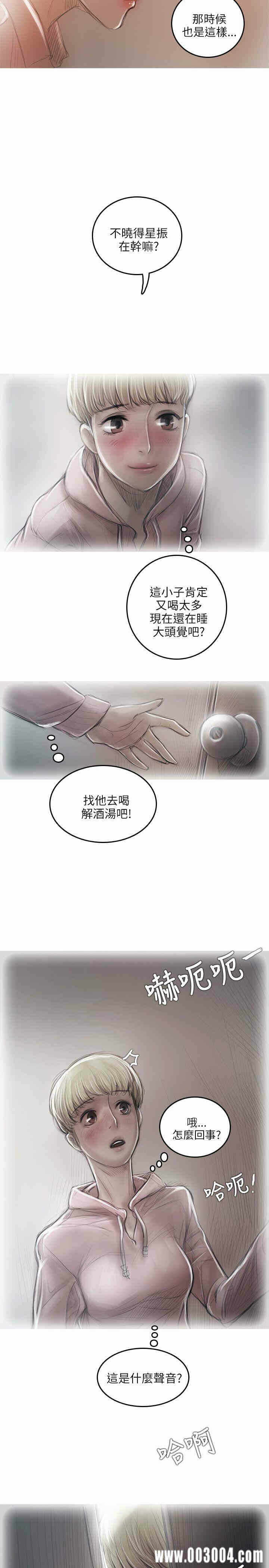 第21张