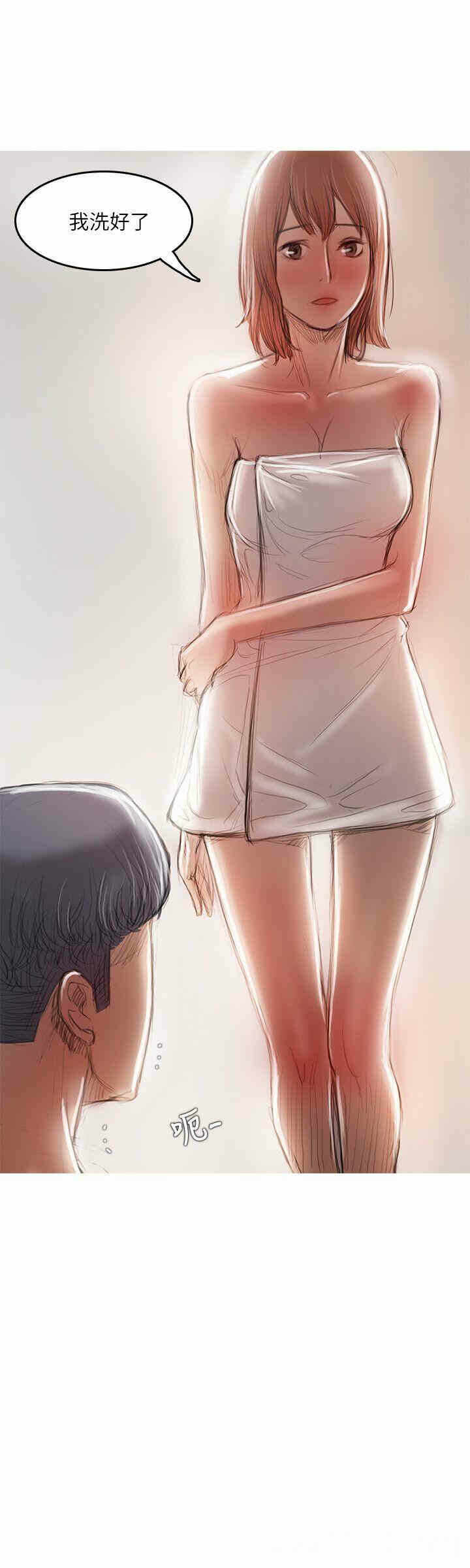 第25张
