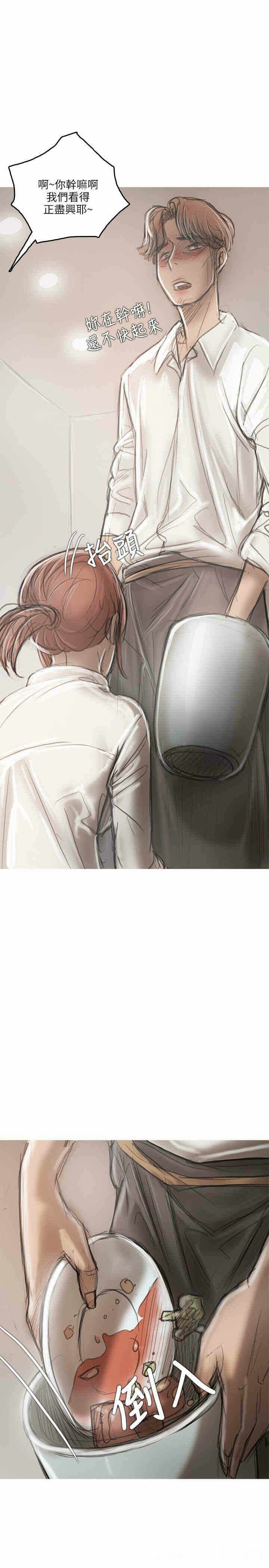 第23张