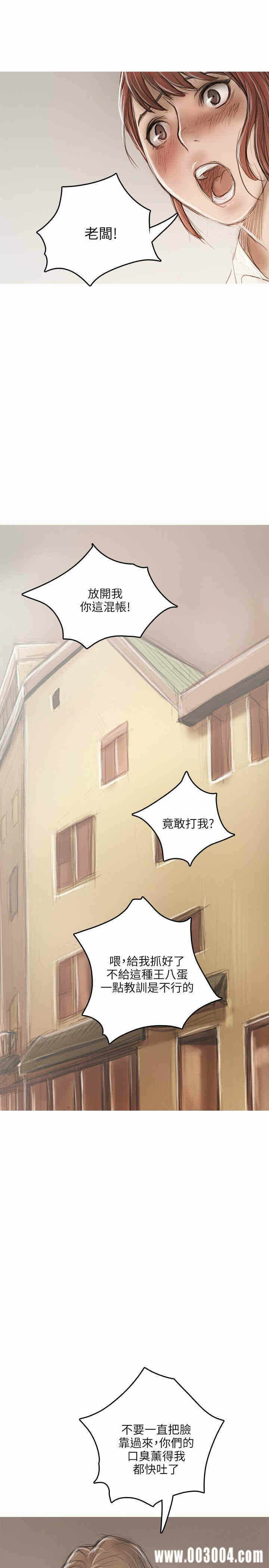 第27张