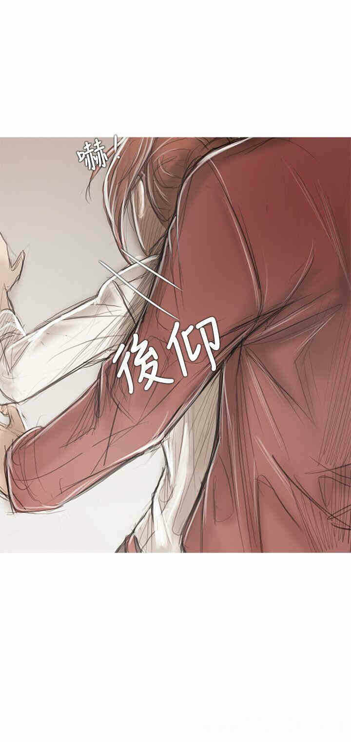 第29张