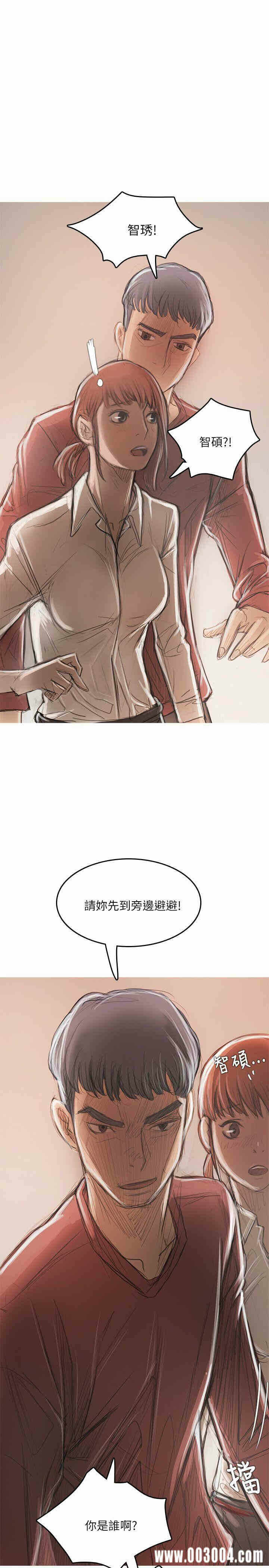第30张