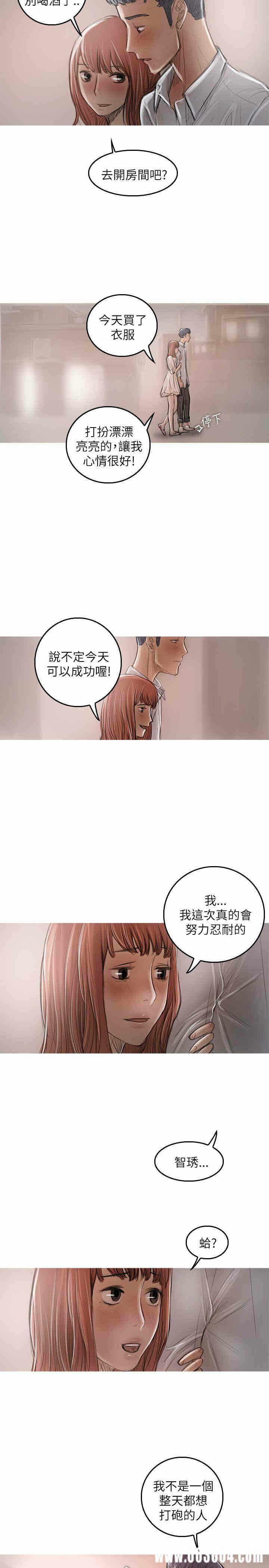 第23张