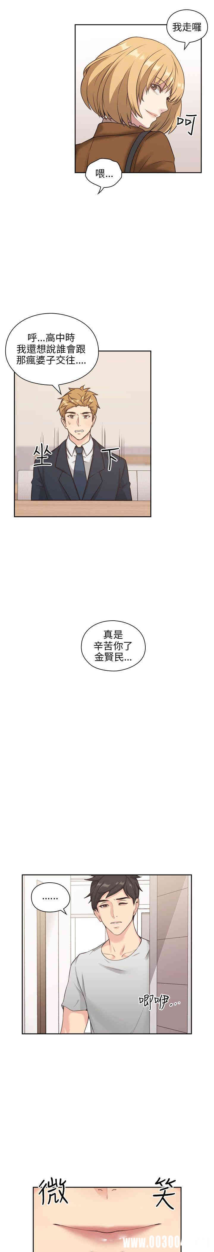 第22张