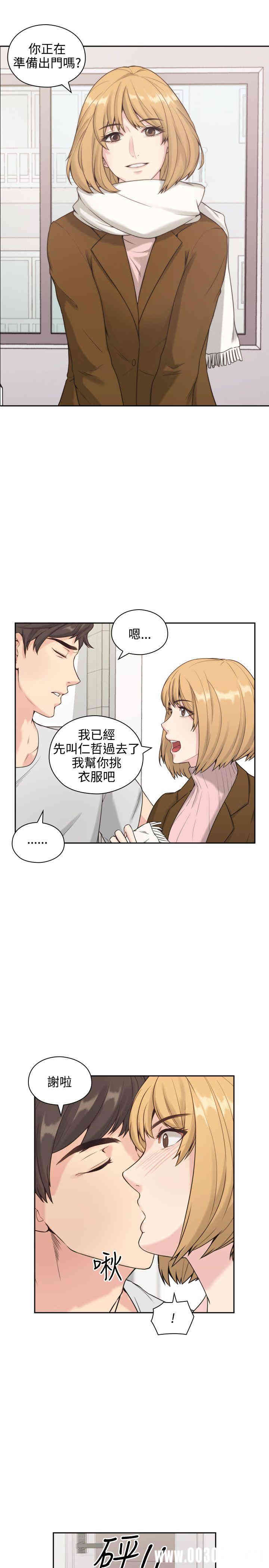 第24张