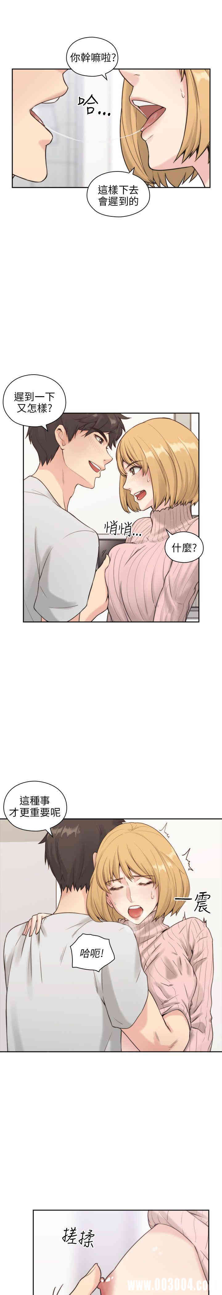 第26张