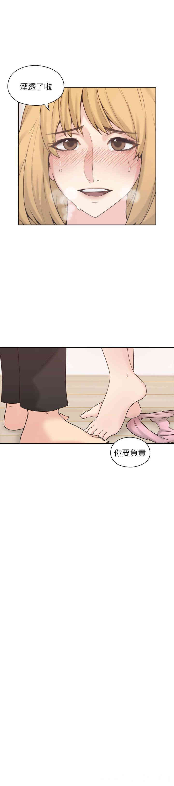第30张