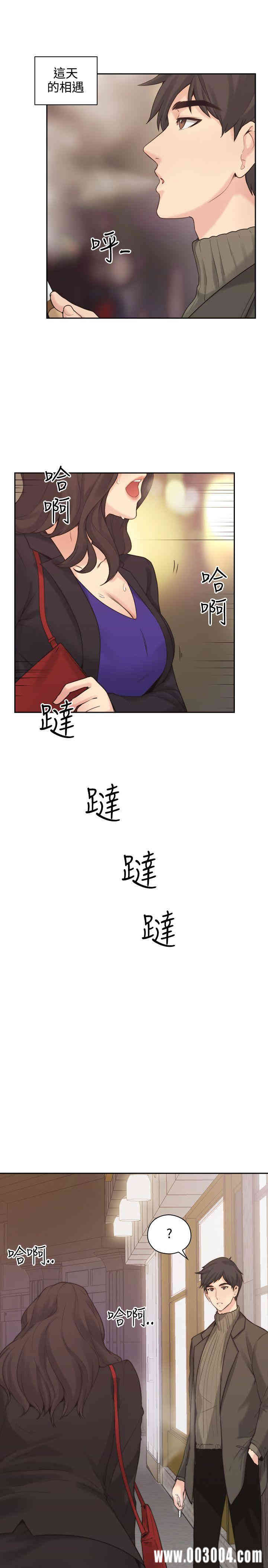 第35张