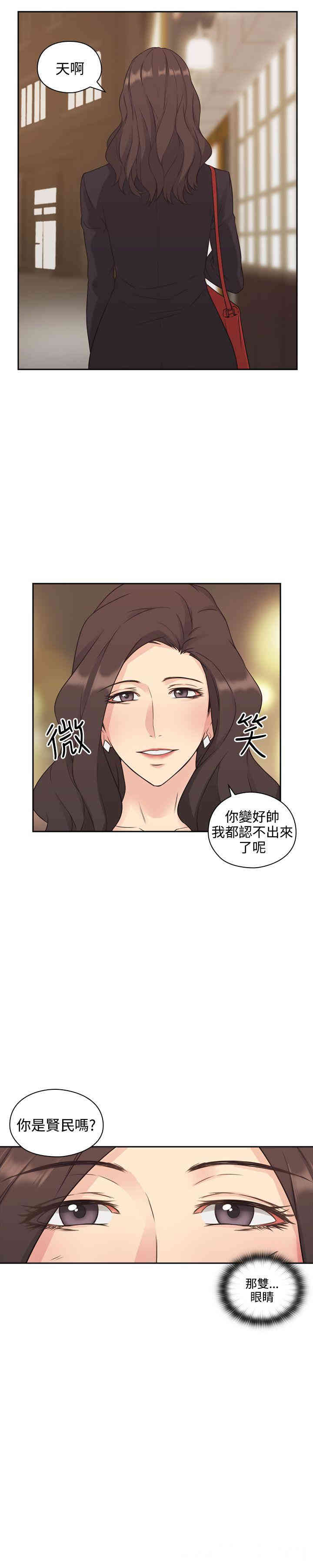 第38张
