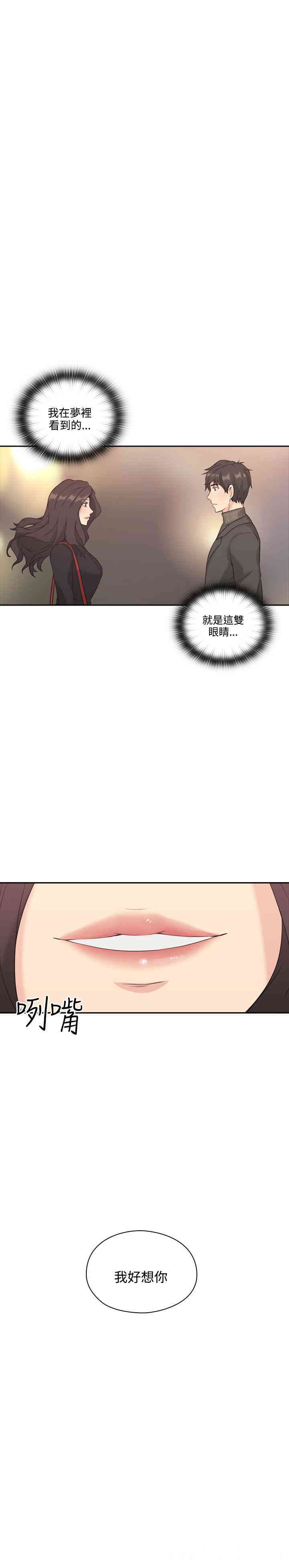 第41张