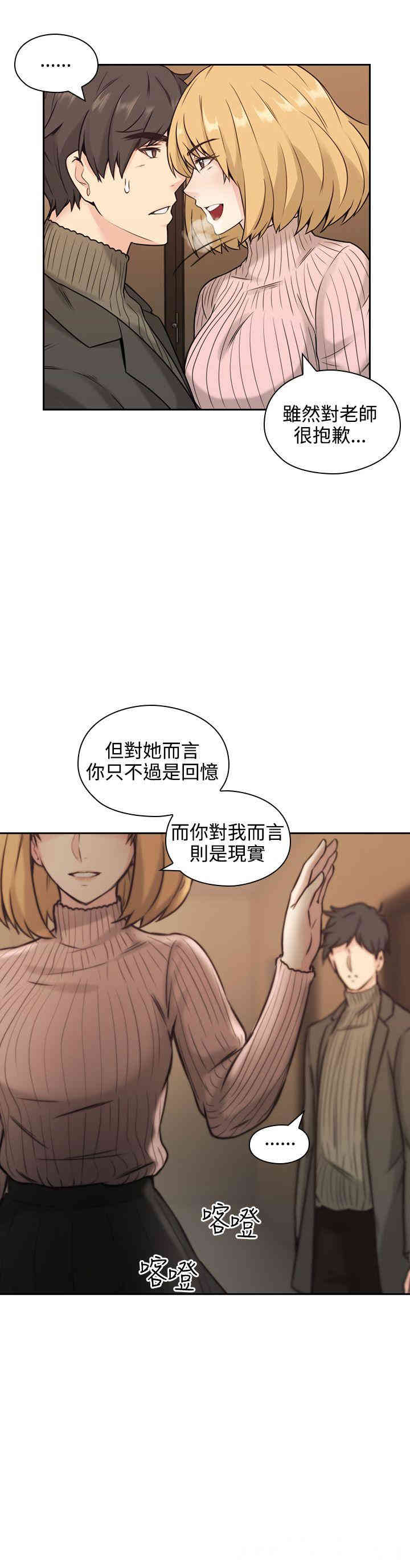 第19张