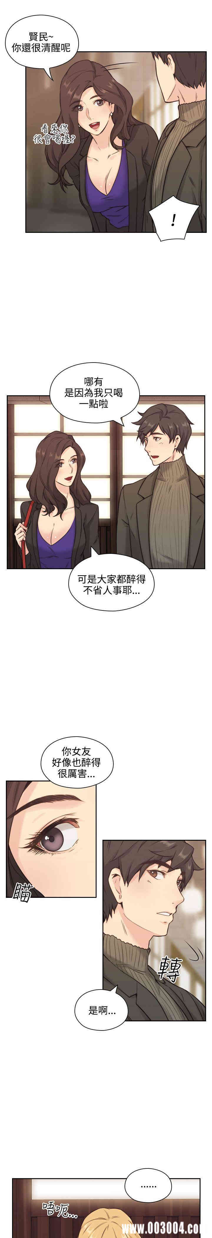 第22张