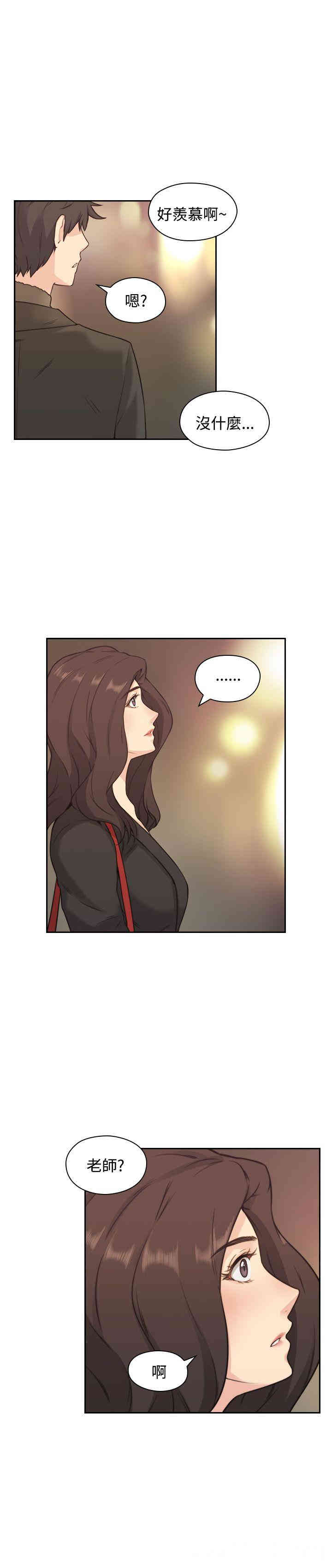 第24张