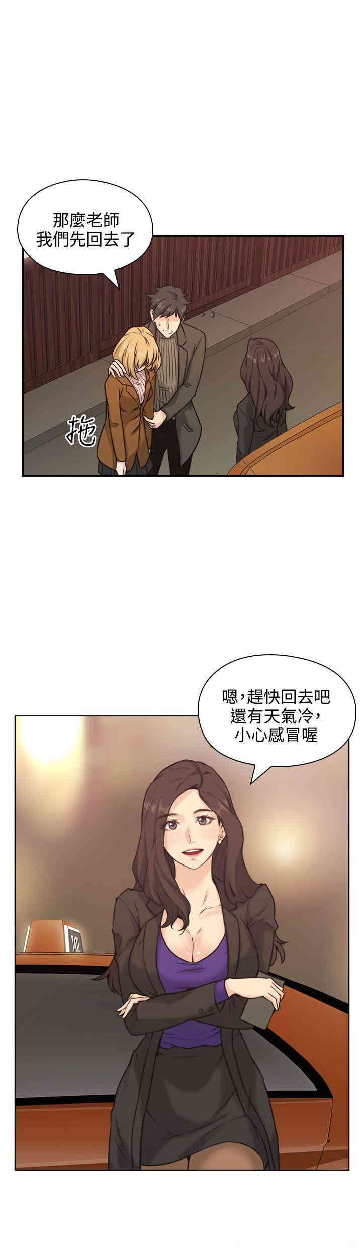 第26张