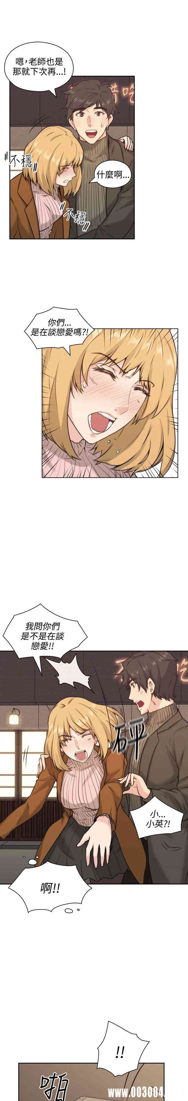 第27张