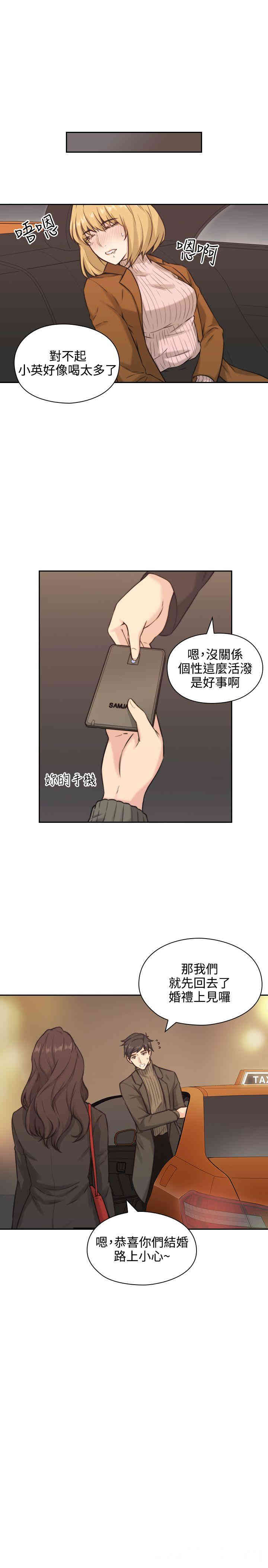 第29张