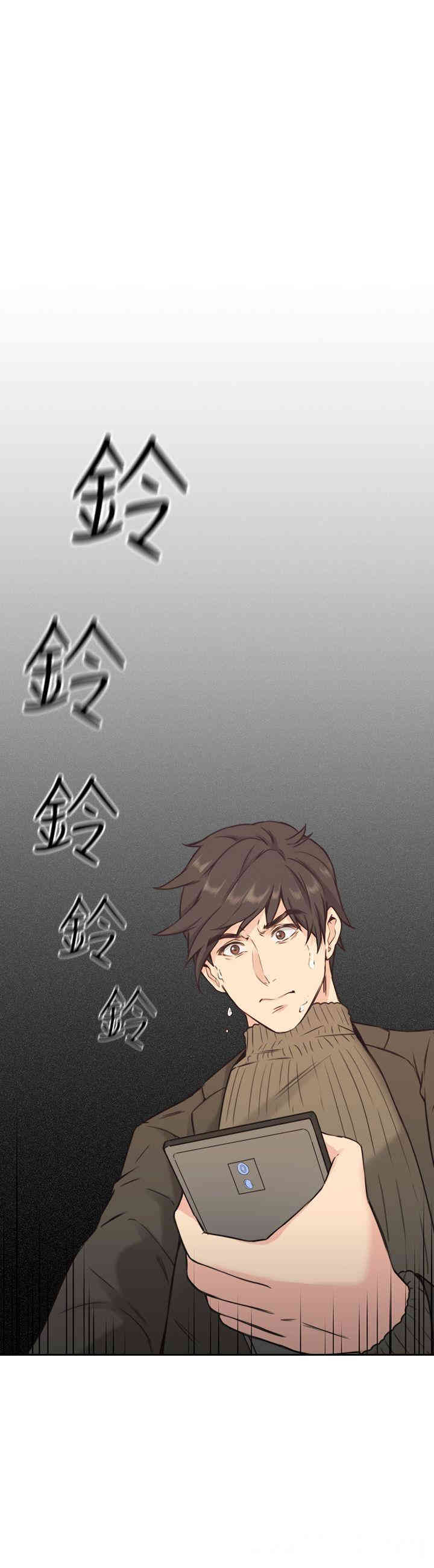 第37张