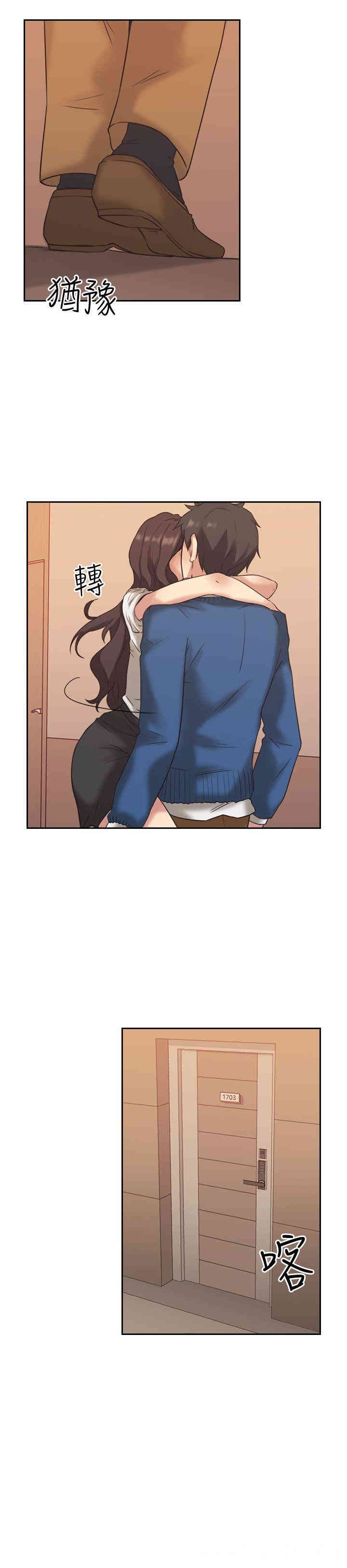 第24张