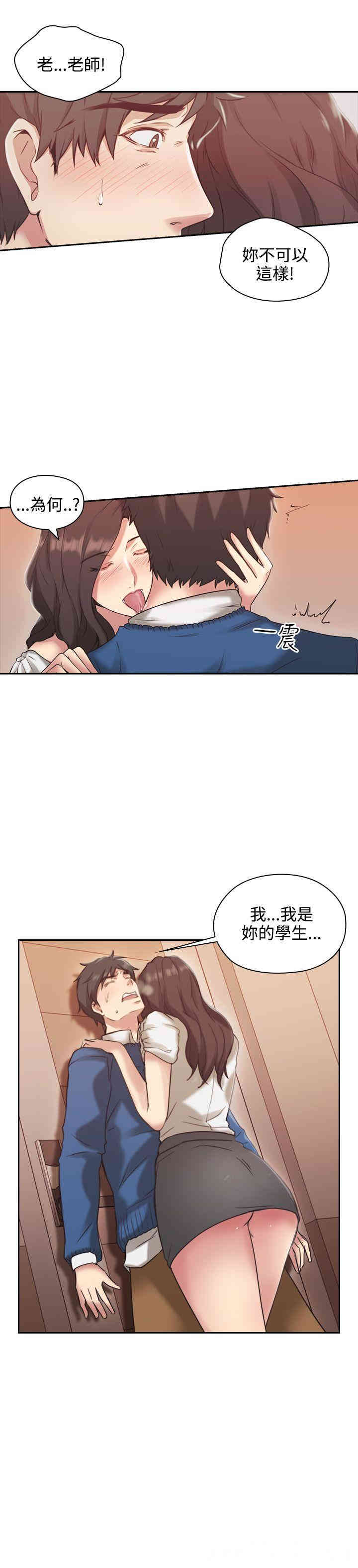 第25张