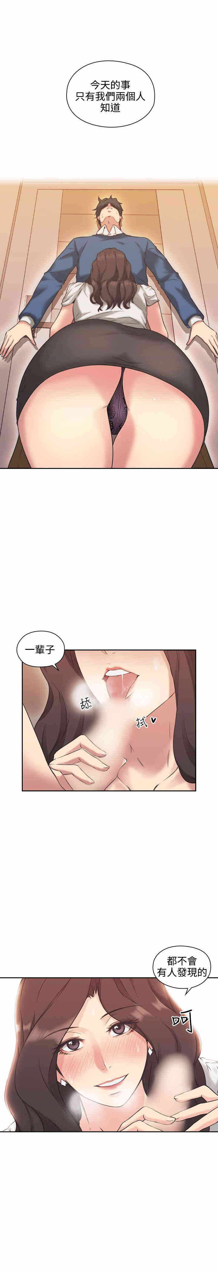 第27张