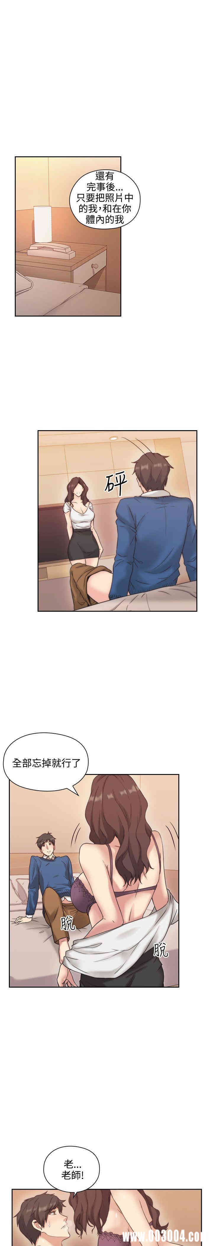 第29张
