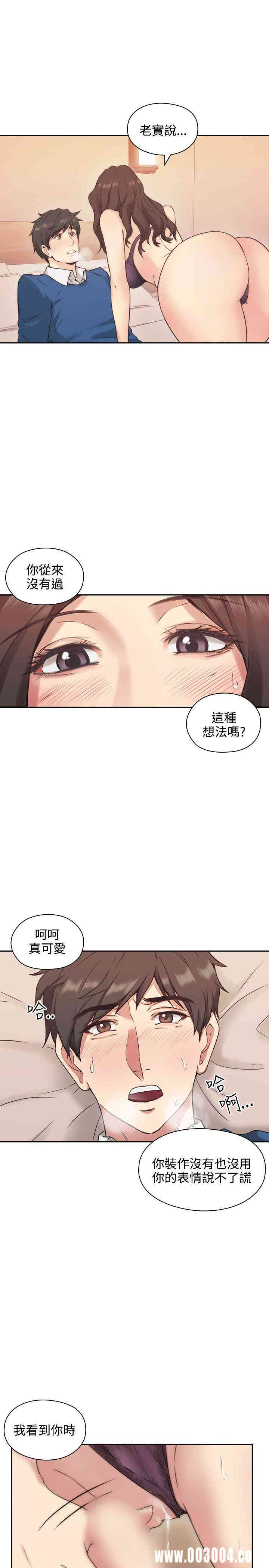 第31张