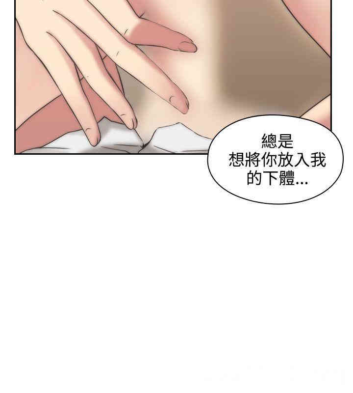 第32张