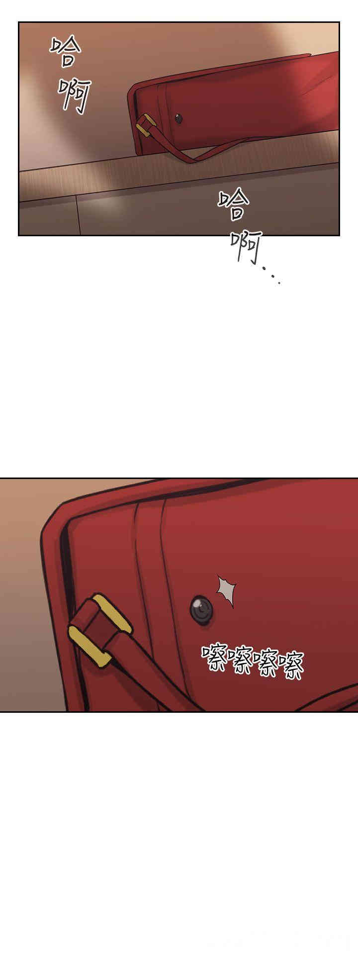 第38张