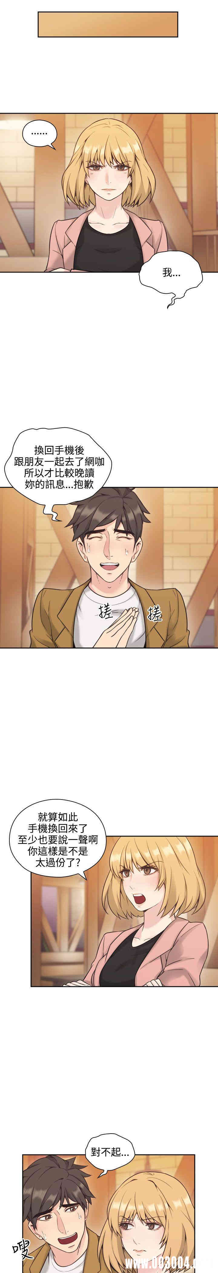 第28张
