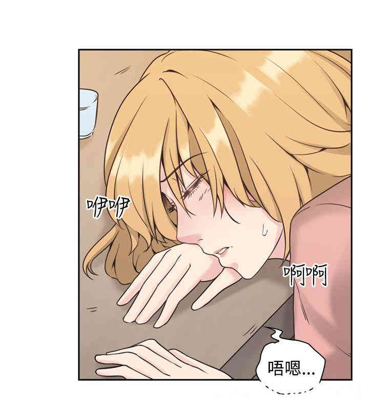 第33张