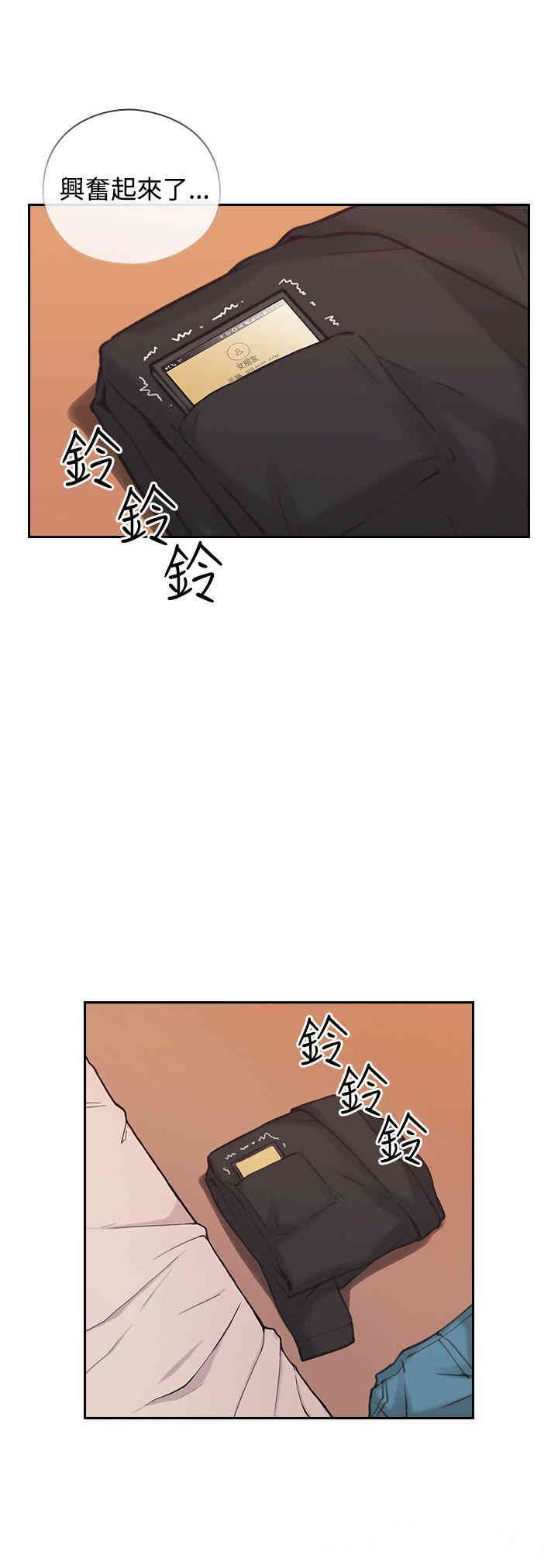第21张