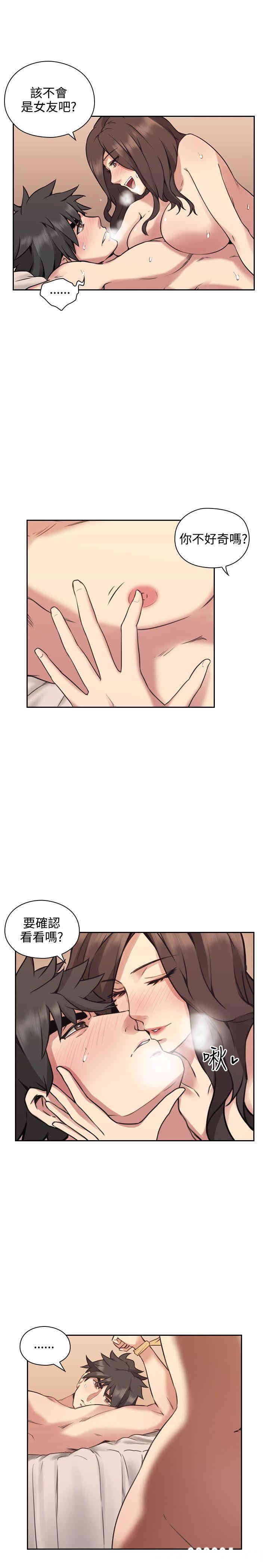 第24张