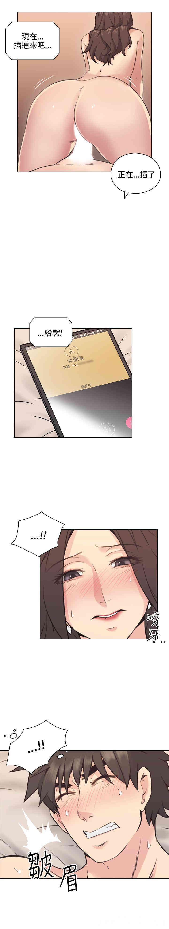第33张