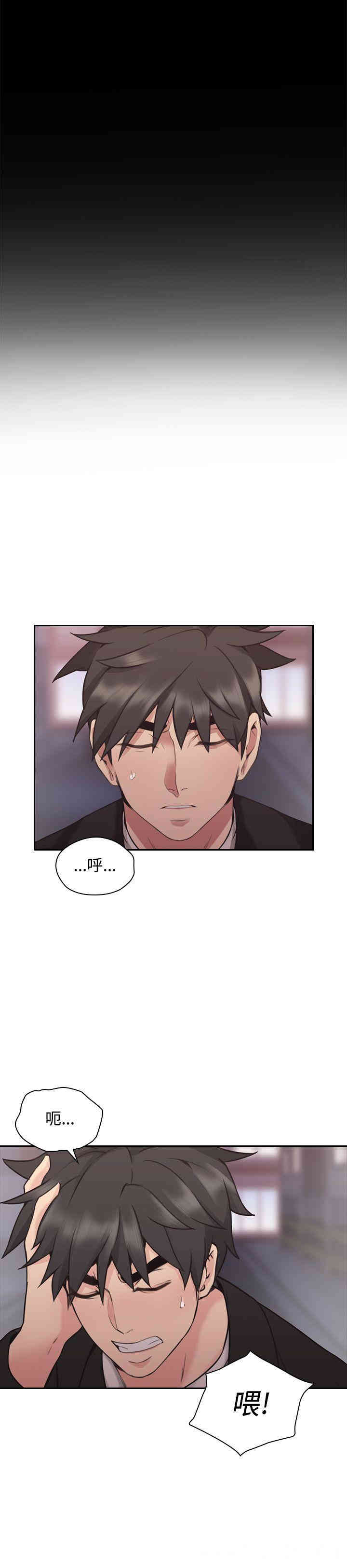 第22张