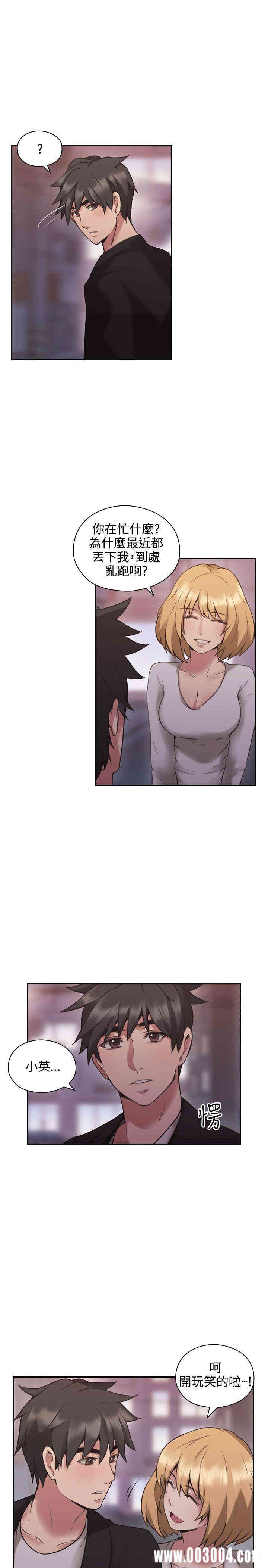 第23张