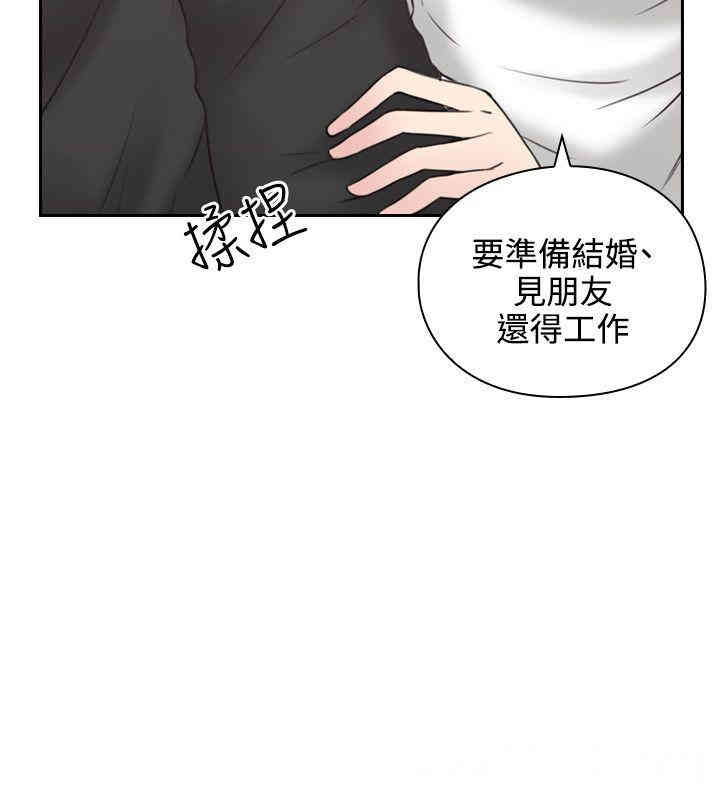 第30张